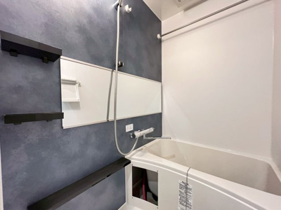 【浴室】 | プレサンス天王寺ヴィヴァン