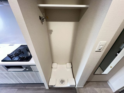 【洗面所】 | プレサンス天王寺ヴィヴァン