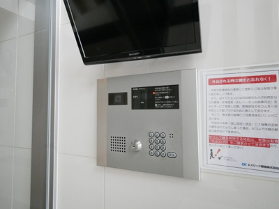 【セキュリティ】 | エスリード阿波座レジデンス