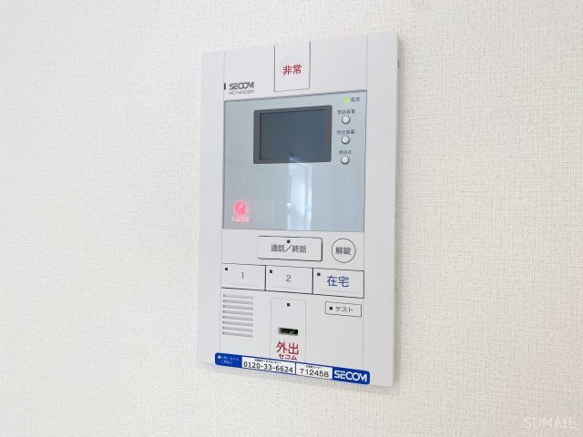リブリ・宮原のセキュリティ|モニター付きインターホン！