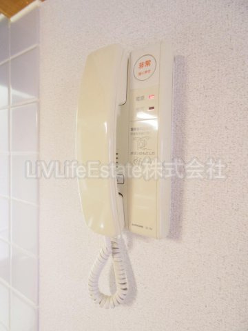 トミボナール|同仕様写真