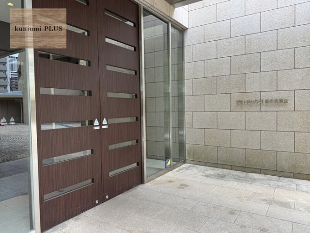 グランドメゾン千里中央東丘Ⅳ番館のエントランス
