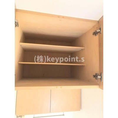 【収納】 | レインボー上高田