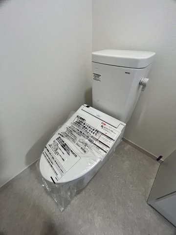 【トイレ】 | Glicina