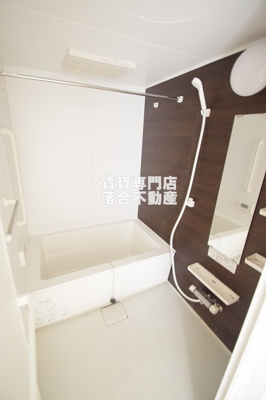 【浴室】 | リバーサイドカネヤマ | 浴室乾燥機付き