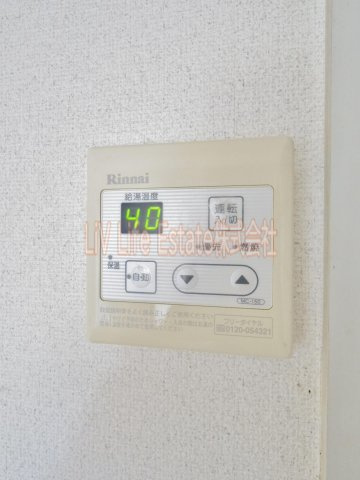 アンティロウプ|同仕様写真