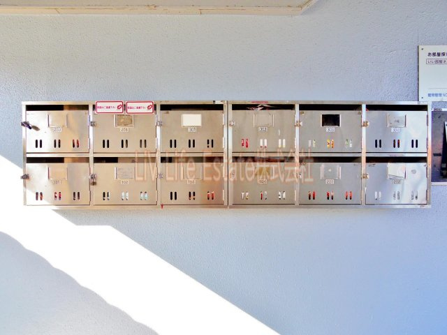 アンティロウプ|同仕様写真