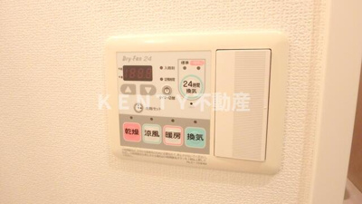 【設備】 | パレステュディオ大森ＷＥＳＴ