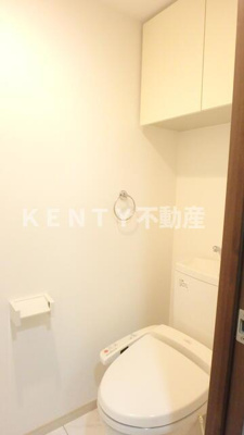 【トイレ】 | パレステュディオ大森ＷＥＳＴ | トイレです