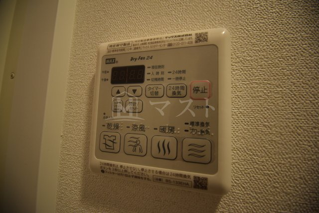 プレサンス梅田北ディアのその他