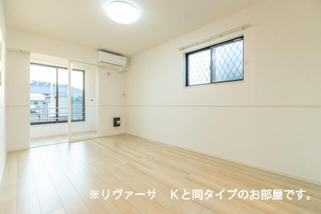 町田市能ヶ谷６丁目のアパートの居間・リビング|施工イメージ