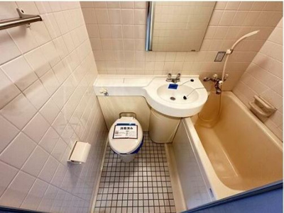 【トイレ】 | サンビレッジ伊勢原