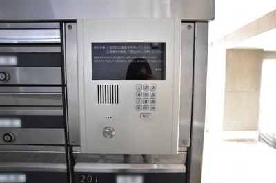 【セキュリティ】 | サンビレッジ伊勢原