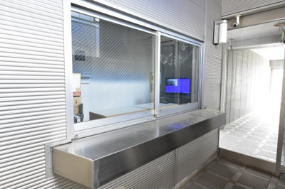 【その他】 | サンビレッジ伊勢原