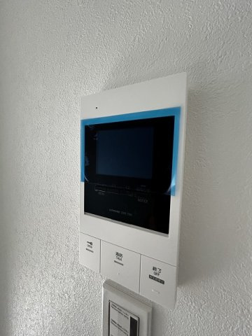 【セキュリティ】 | Glicina