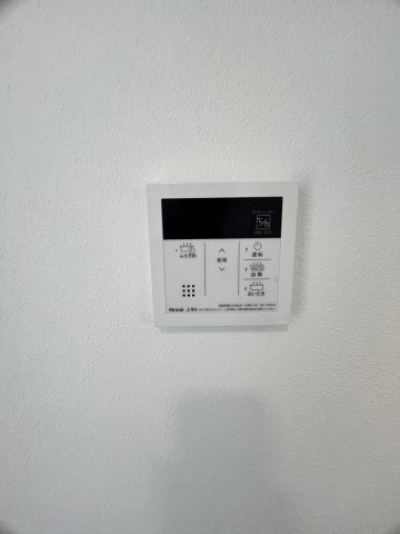 【設備】 | Glicina