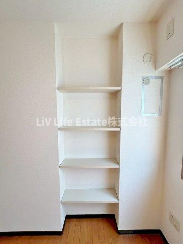 エコタワーバオバブ