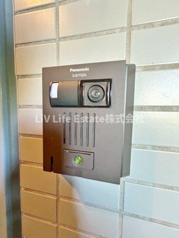 エコタワーバオバブ