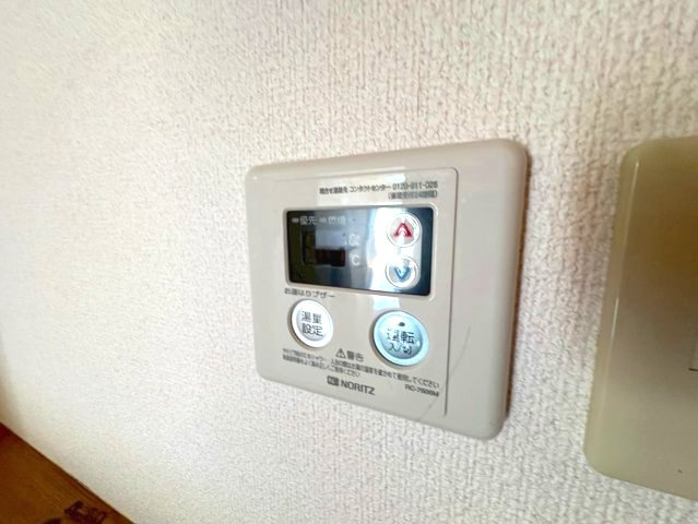 マンションプリンセスⅡの設備
