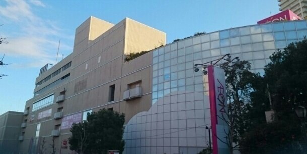 レグメスⅢの周辺|イオン　稲毛まで2400m