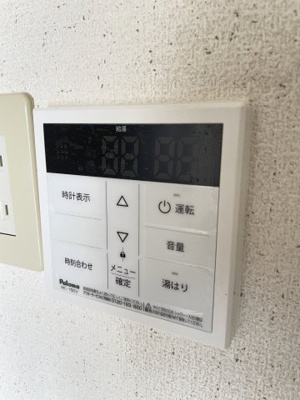 【設備】 | シャンボール三宮