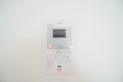 【セキュリティ】 | リブリ・ブライト