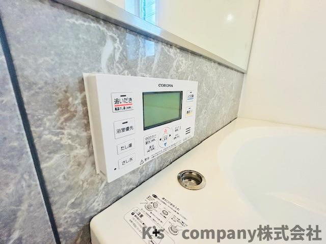 ◎藤沢市鵠沼海岸1丁目　コーポ鵠沼B棟の設備|ボタン一つでお風呂が沸かせる追い焚き機能☆