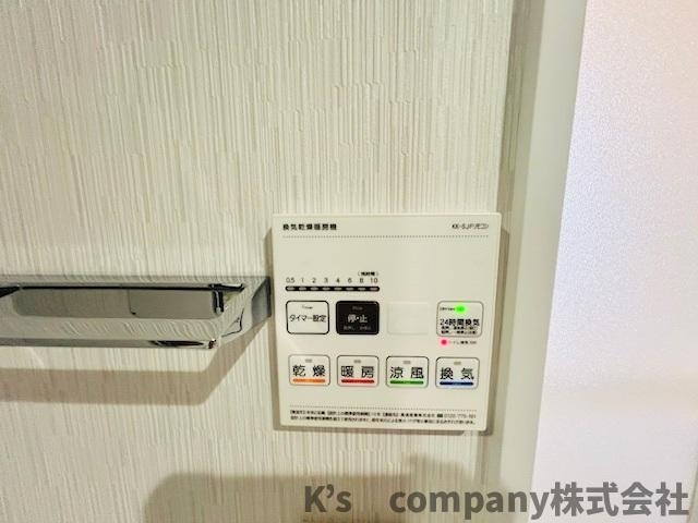 ◎藤沢市鵠沼海岸1丁目　コーポ鵠沼B棟の設備|追い焚き機能☆