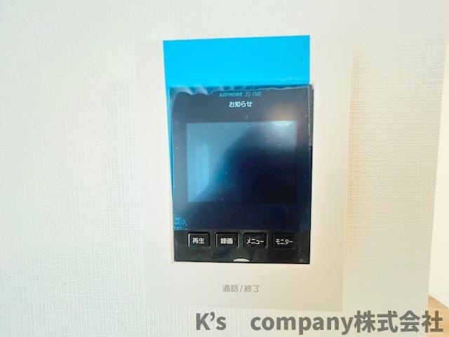 ◎藤沢市鵠沼海岸1丁目　コーポ鵠沼B棟のセキュリティ|訪問者の顔を確認できるモニター付きインターフォン☆