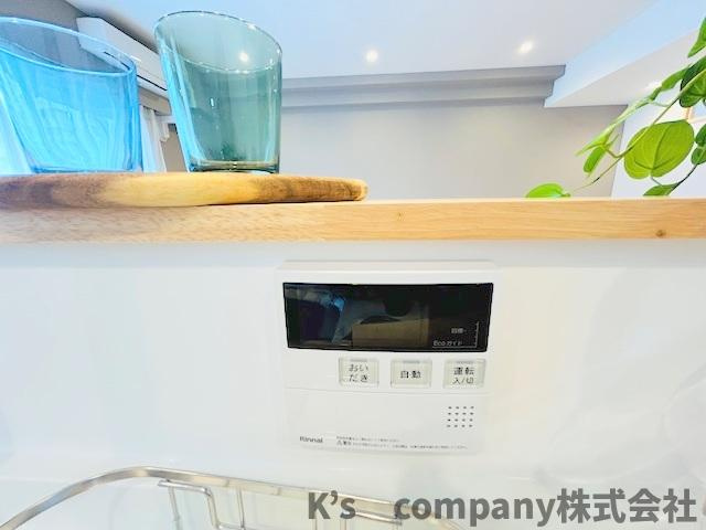 茅ヶ崎市緑が浜　ライオンズマンション茅ヶ崎グランコースト　2階の設備|ボタン一つでお風呂が沸かせる追い焚き機能☆