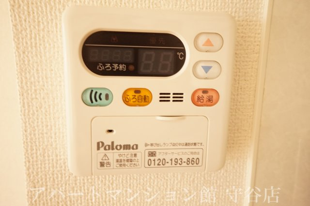 グラースクローⅡの設備