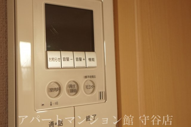 グラースクローⅡのセキュリティ