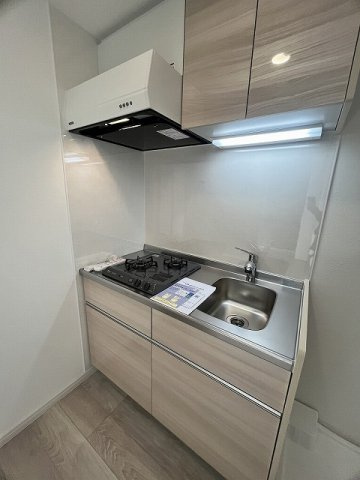 【キッチン】 | Glicina