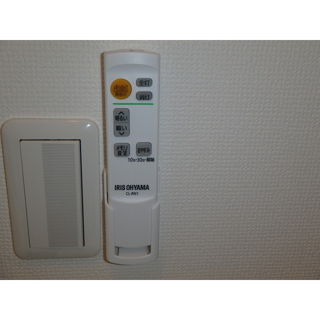 パールメゾンシオノのその他