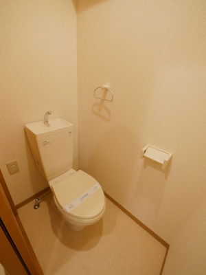 【トイレ】 | クラフト新都心マンション