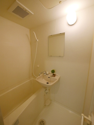 【浴室】 | クラフト新都心マンション