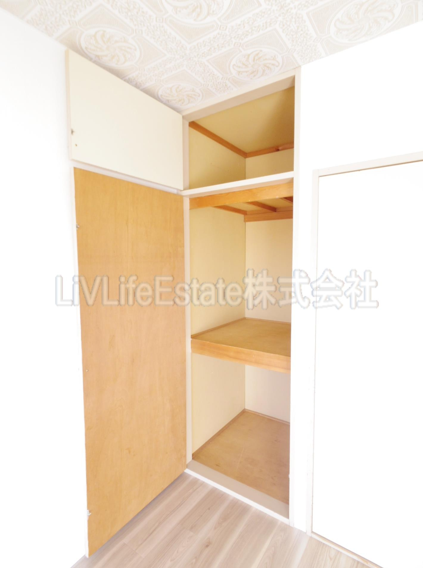 アウステル田無の収納