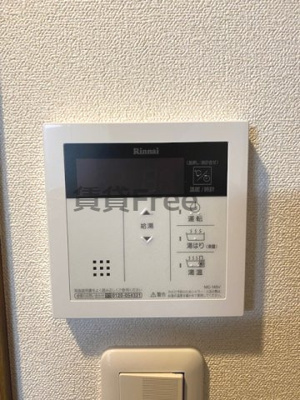 【設備】 | ララプレイス大阪城公園ノルド　仲介手数料無料