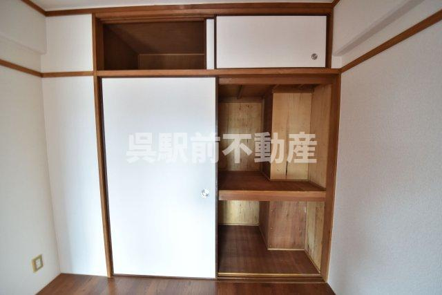 小柴クリーニングマンションの収納