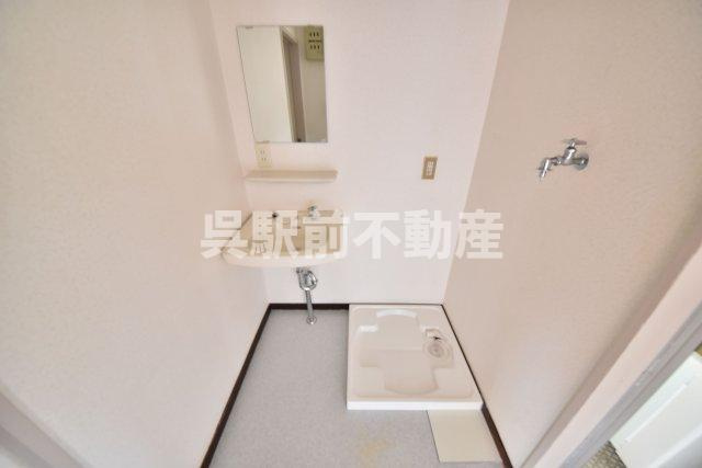 小柴クリーニングマンションの洗面所