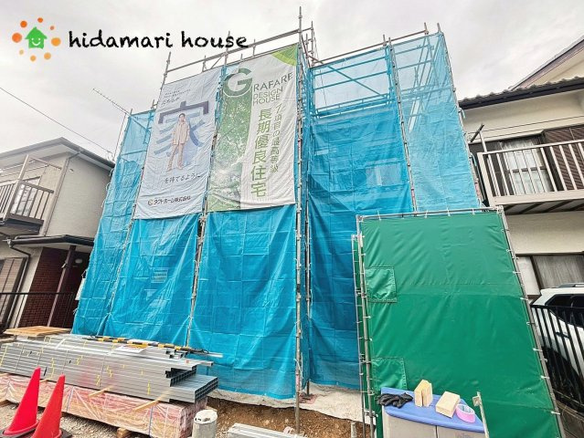 北本市二ツ家3期　新築戸建　グラファーレ01