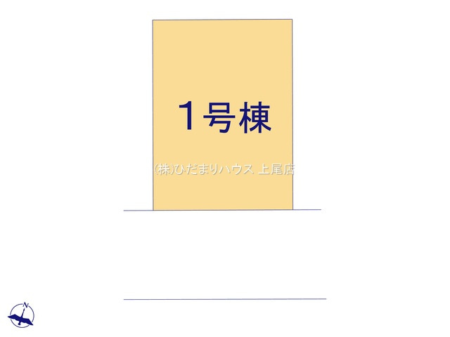 北本市二ツ家3期　新築戸建　グラファーレ01の区画図