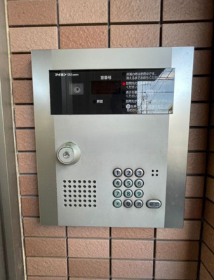 【セキュリティ】 | ハイム大塚３