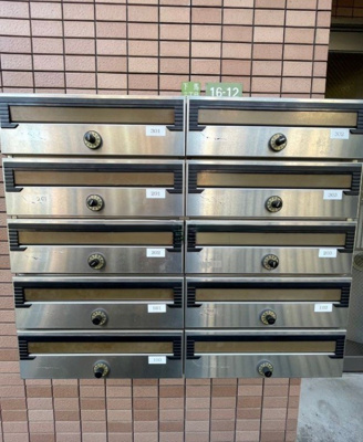 【その他共用部分】 | ハイム大塚３