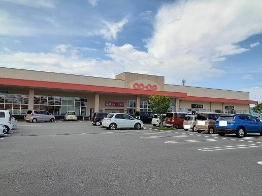 【周辺】 | カーサソーレ | コープみやざき財光寺店まで550m