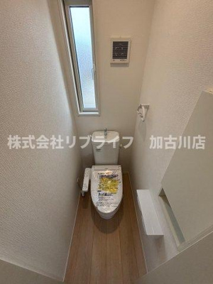 【トイレ】 | 南備後２号棟