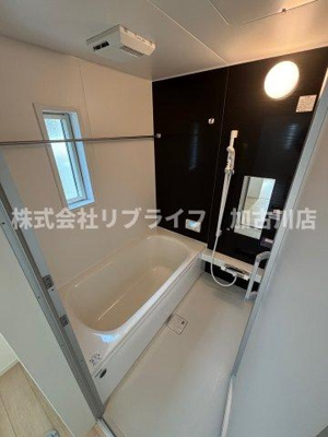 【浴室】 | 南備後２号棟