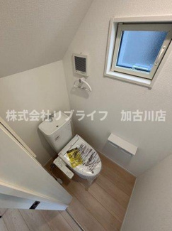 【トイレ】 | 南備後２号棟