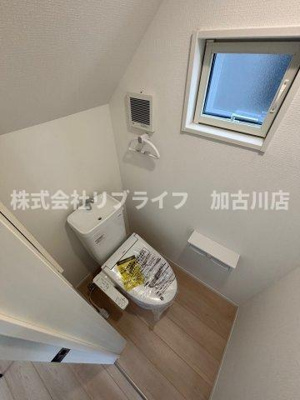 【トイレ】 | 南備後２号棟