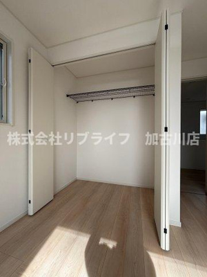 【収納】 | 南備後２号棟